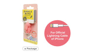 CABLE BITE Vol.1 Animal - Lucky Display Choice