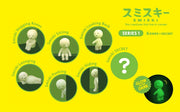 SMISKI Mini Figure Series 1 - Happy Mini Pick