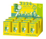 SMISKI Moving Series - Sweet Accent