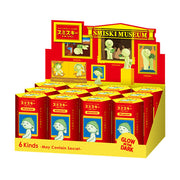 SMISKI Museum Series - Pocket Collector Display