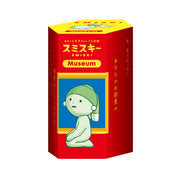 SMISKI Museum Series - Pocket Collector Display