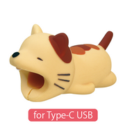 CABLE BITE for Type-C USB - Classic Daily Pick
