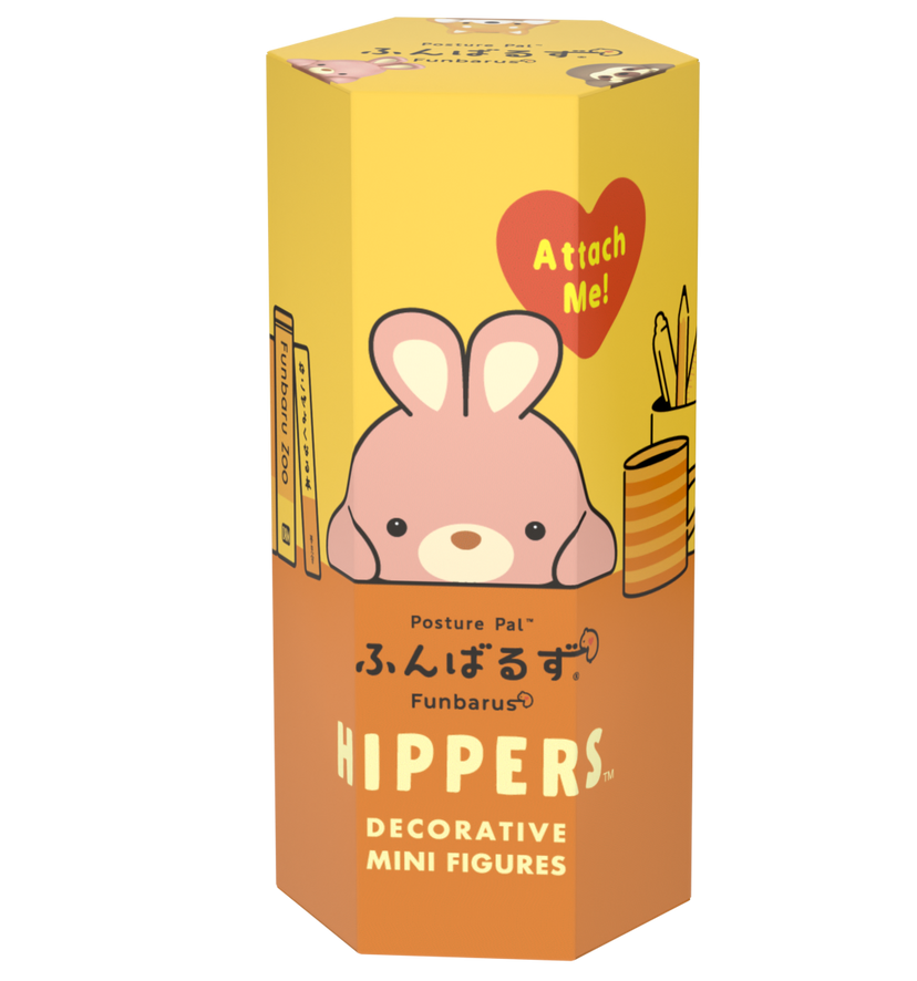 HIPPERS Funbarus (Posture Pal) - Collector Pick