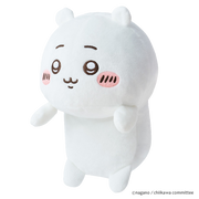 Posture Pal - CHiiKAWA - Cute Surprise