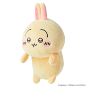 Posture Pal - CHiiKAWA - Cute Surprise