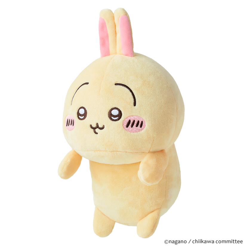 Posture Pal - CHiiKAWA - Cute Surprise