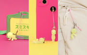 SMISKI Strap Accessory - Series 4 - Studio Display Choice