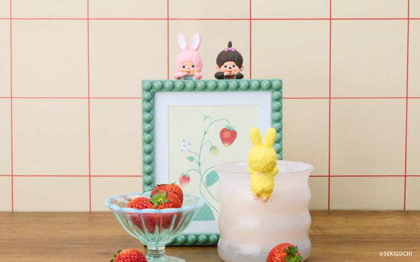 HIPPERS Monchhichi - Blind Box Pick