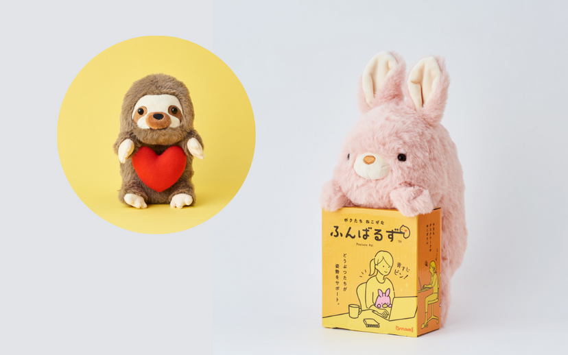 Posture Pal - Display Pocket Charm