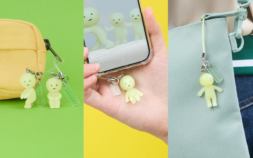 SMISKI Strap Accessory - Series 1 - Modern Daily Choice