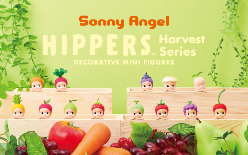 HIPPERS - Blind Box Display Charm