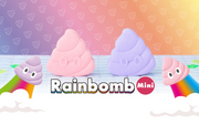 Rainbomb Mini Poop Emoji - Desk Gift Charm