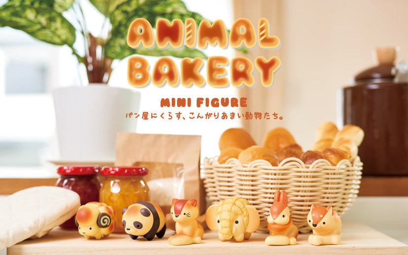 Animal Bakery Minifigure - Desk Lucky Choice