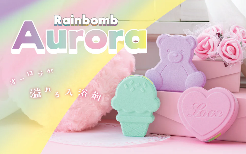 Rainbomb Aurora - Collector Pocket Charm