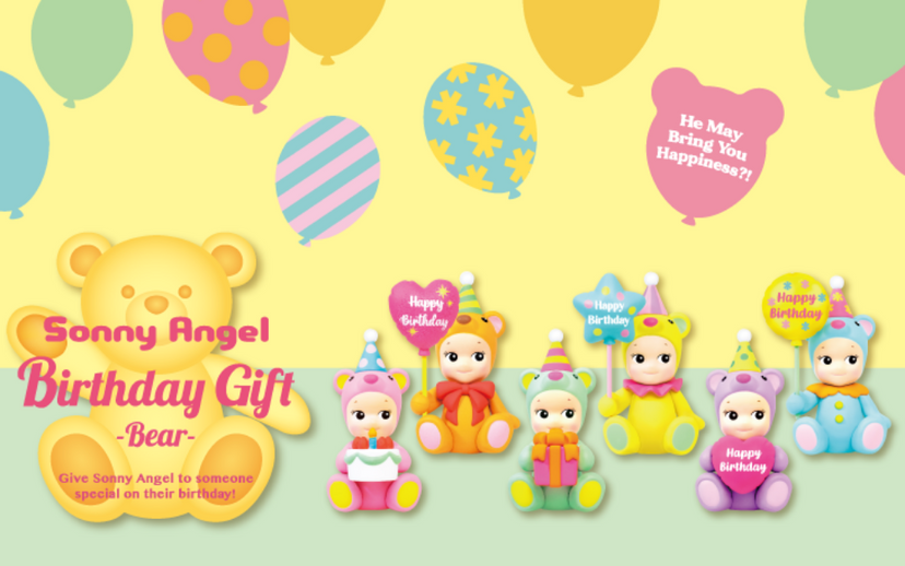 Birthday Gift Bear Series - Soft Sweet Charm