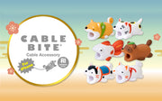 CABLE BITE JAPANESE STYLE - Gift Shelf Pick