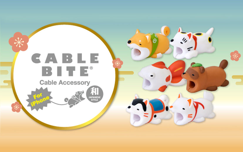 CABLE BITE JAPANESE STYLE - Gift Shelf Pick