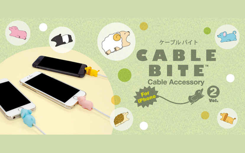 CABLE BITE Vol.2 Animal - Gift Pocket Find