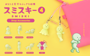 SMISKI Strap Accessory - Series 4 - Daily Accent