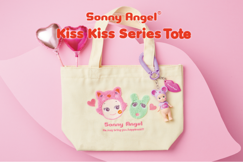 Kiss Kiss Tote - Daily Carry