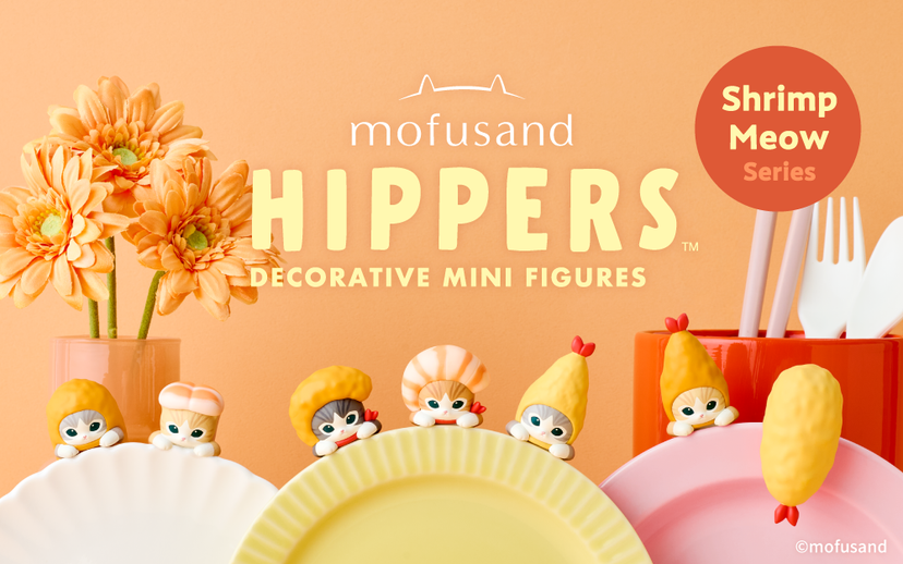 HIPPERS Mofusand: Vol. 2 - Shelf Gift Ready