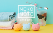 NekoMote Bath Ball Gift Set - Gift Fresh Pick