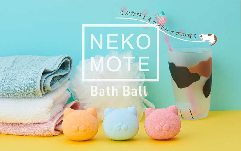 NekoMote Bath Ball Gift Set - Gift Fresh Pick