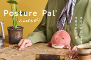 Posture Pal - Dinosaur - Bright Shelf Buddy