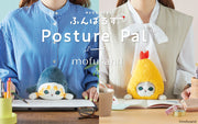 Posture Pal - mofusand - Collector Display