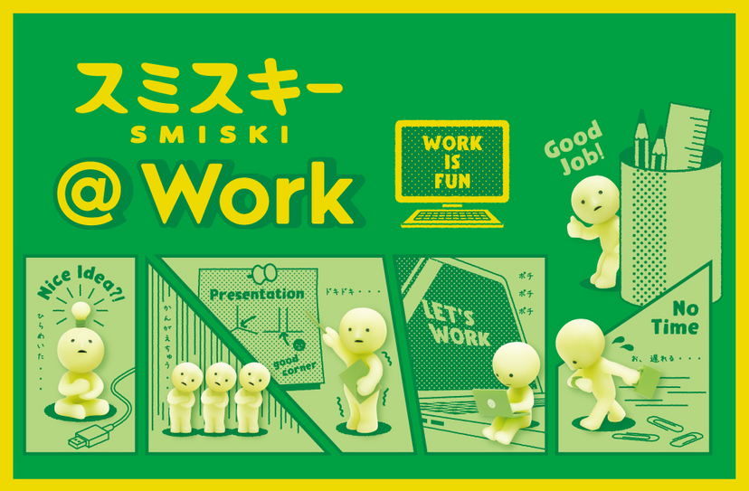 SMISKI @ Work Series - Display Lucky Buddy