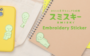 SMISKI Embroidery Sticker Vol. 1 - Collector Ready