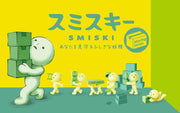 SMISKI Moving Series - Sweet Accent