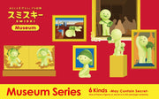 SMISKI Museum Series - Pocket Collector Display