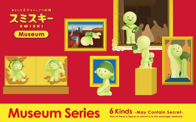 SMISKI Museum Series - Pocket Collector Display