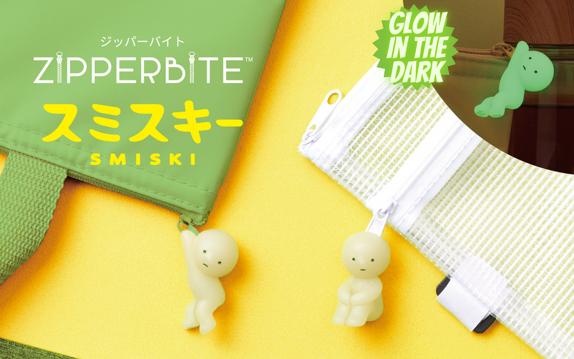 SMISKI ZIPPERBITE - Vol. 1 - Easy Studio Fit
