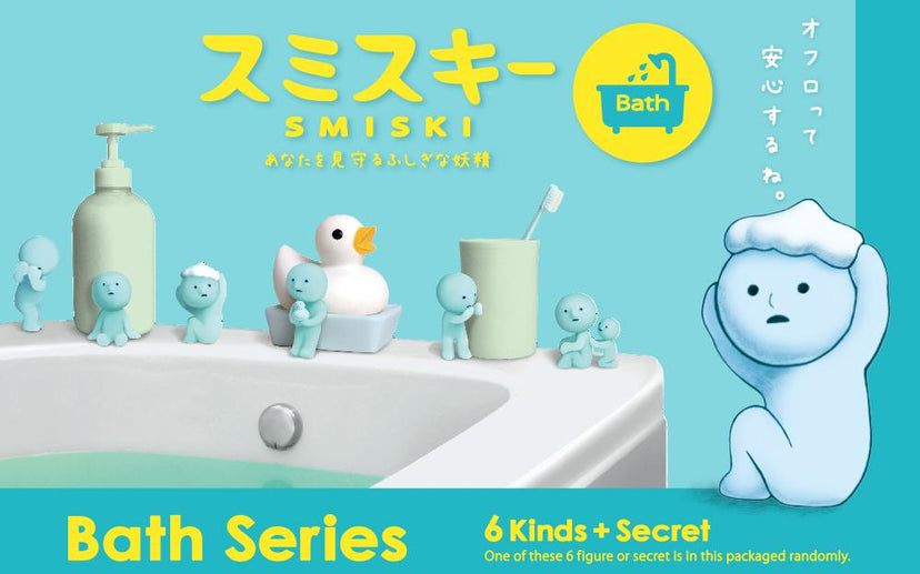 SMISKI Bath Series - Little Shelf Charm