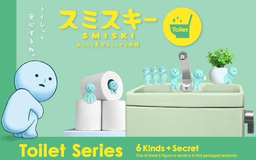 SMISKI Toilet Series - Surprise Choice