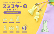 SMISKI Strap Accessory - Series 3 - Gift Accent