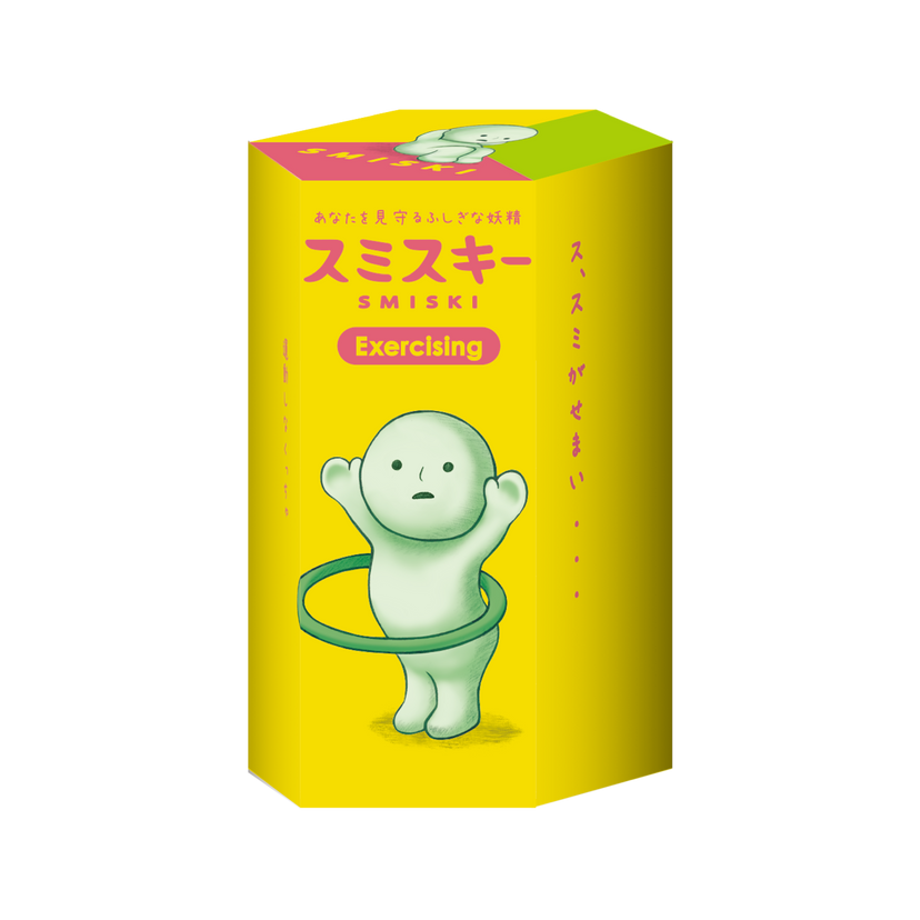 SMISKI Exercising Series - Dream Collector Charm