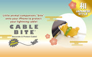 CABLE BITE JAPANESE STYLE - Gift Shelf Pick