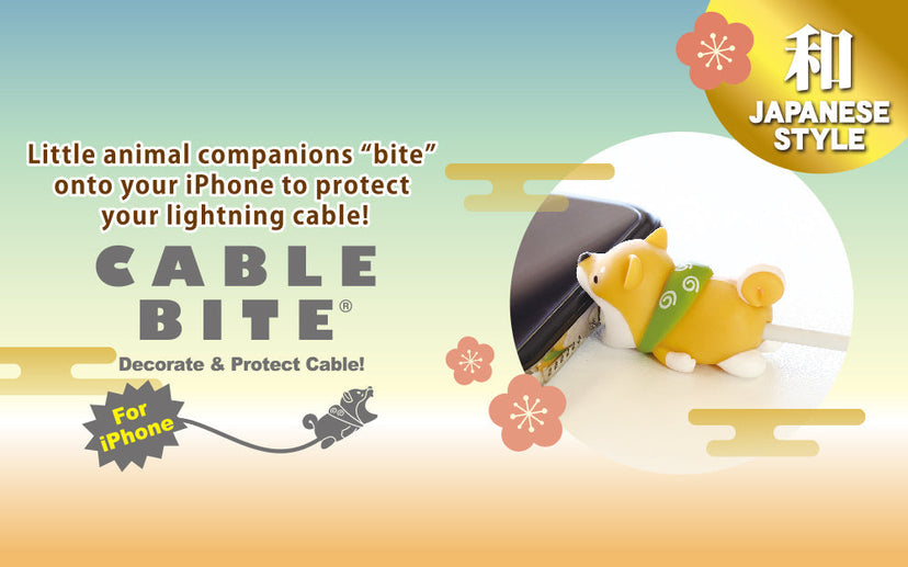 CABLE BITE JAPANESE STYLE - Gift Shelf Pick