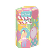Birthday Gift Bear Series - Cute Choice