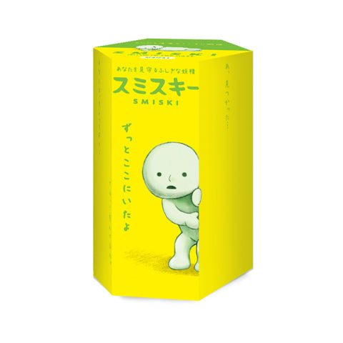 SMISKI Mini Figure Series 1 - Happy Mini Pick