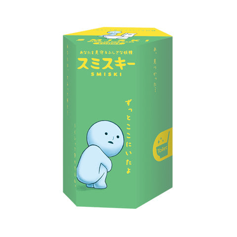 SMISKI Toilet Series - Surprise Choice