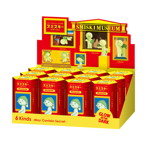 SMISKI Museum Series - Pocket Collector Display
