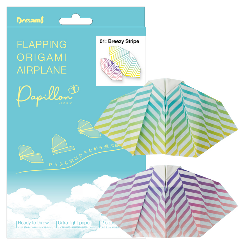 Papillon Origami Airplanes - Happy Travel Buddy