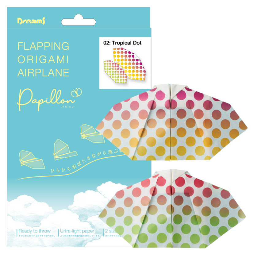 Papillon Origami Airplanes - Happy Travel Buddy