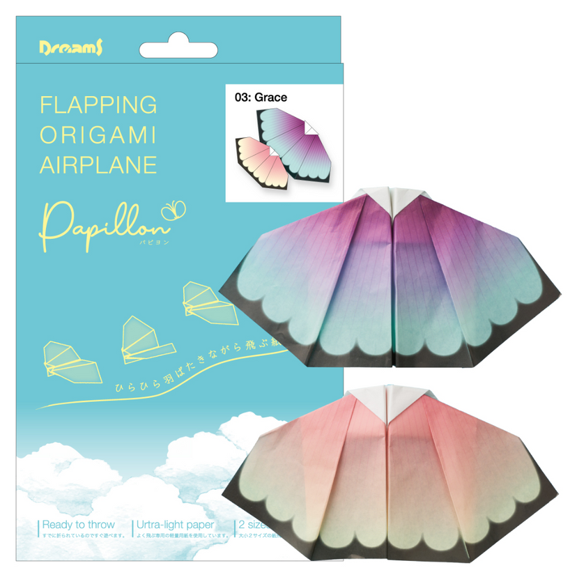 Papillon Origami Airplanes - Happy Travel Buddy