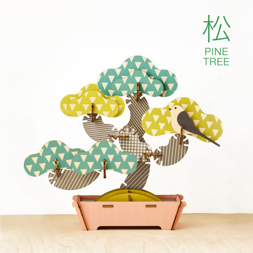 Play Plants Bonsai Puzzles - Mini Choice